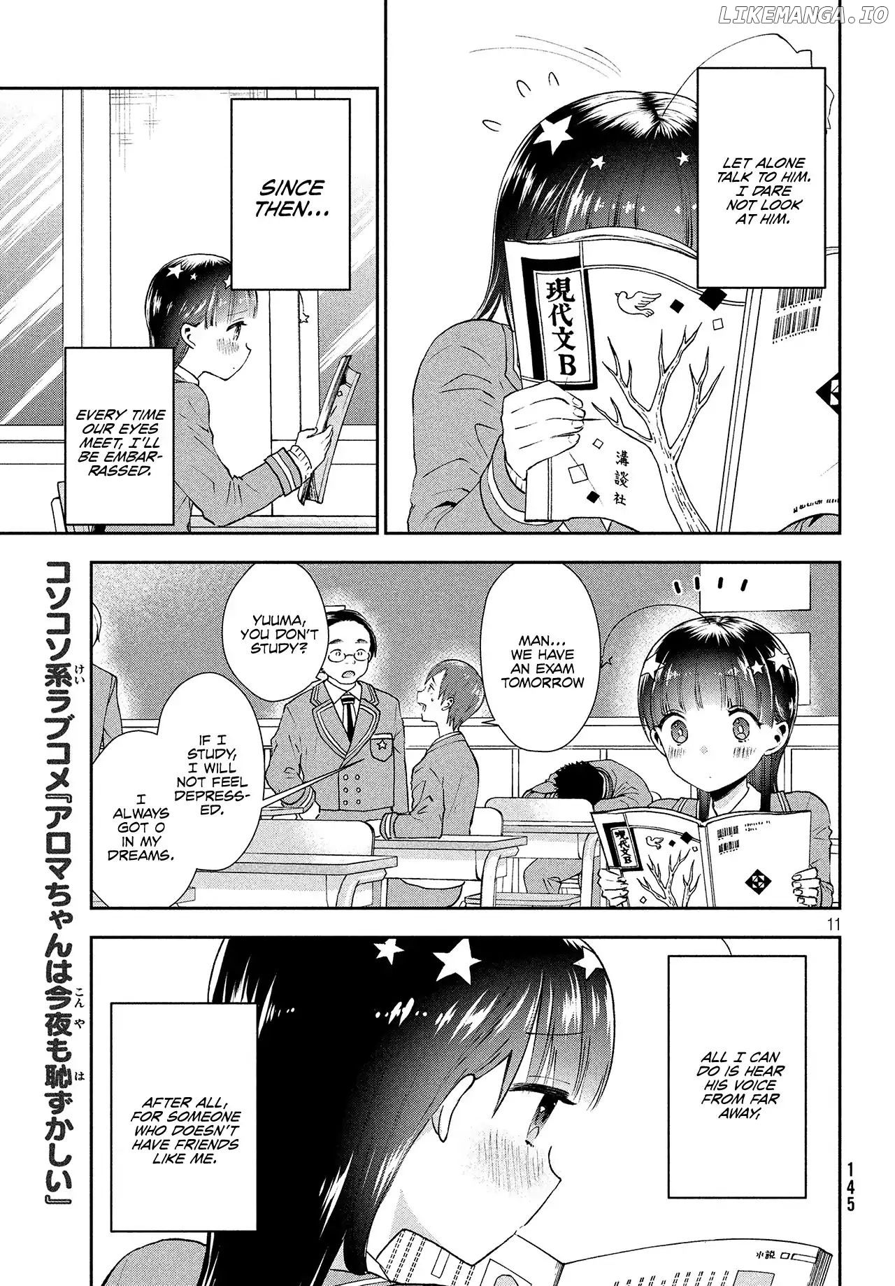 Aroma-chan wa Konya mo Hazukashii chapter 1 - page 11