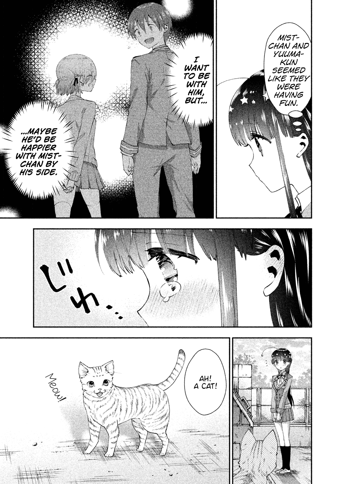 Aroma-chan wa Konya mo Hazukashii chapter 20 - page 17