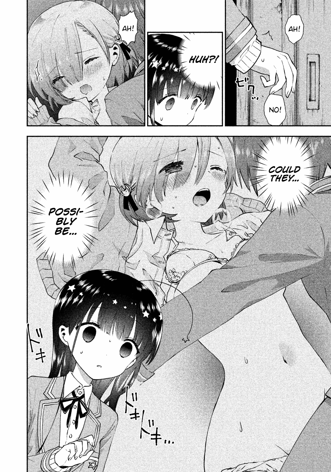 Aroma-chan wa Konya mo Hazukashii chapter 20 - page 4