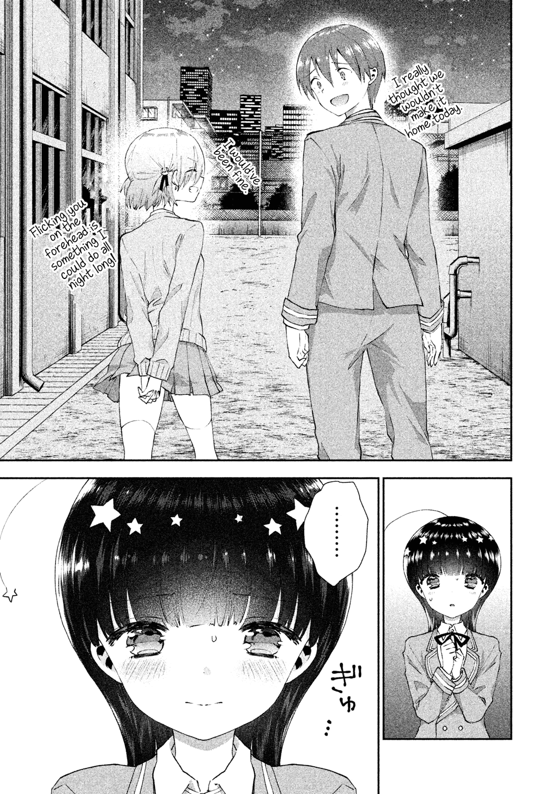 Aroma-chan wa Konya mo Hazukashii chapter 20 - page 9