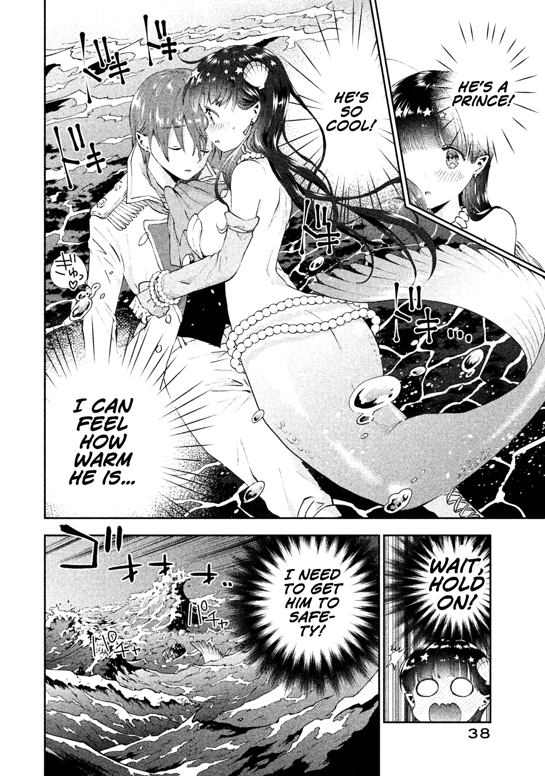 Aroma-chan wa Konya mo Hazukashii chapter 8 - page 10