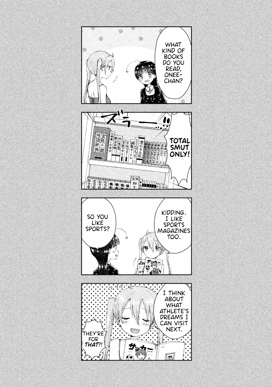 Aroma-chan wa Konya mo Hazukashii chapter 8 - page 25