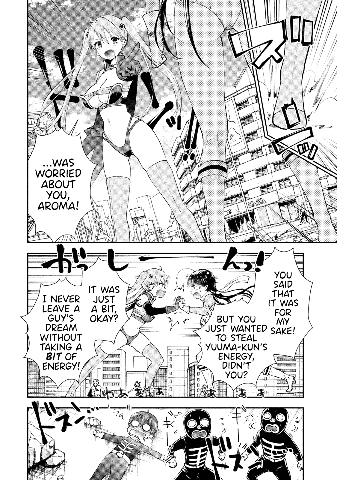 Aroma-chan wa Konya mo Hazukashii chapter 7 - page 13