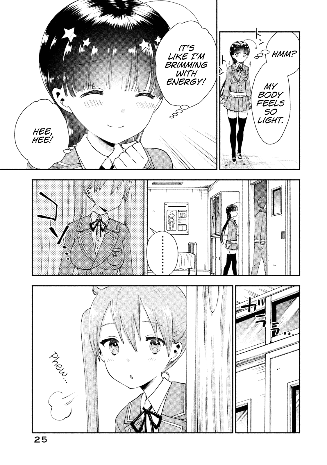 Aroma-chan wa Konya mo Hazukashii chapter 7 - page 26