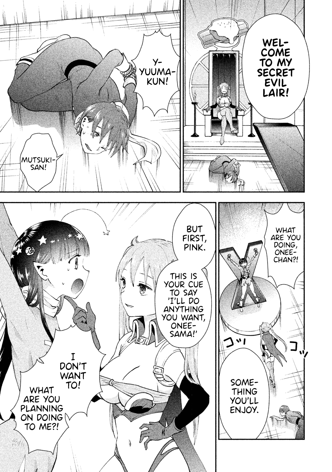 Aroma-chan wa Konya mo Hazukashii chapter 6 - page 17