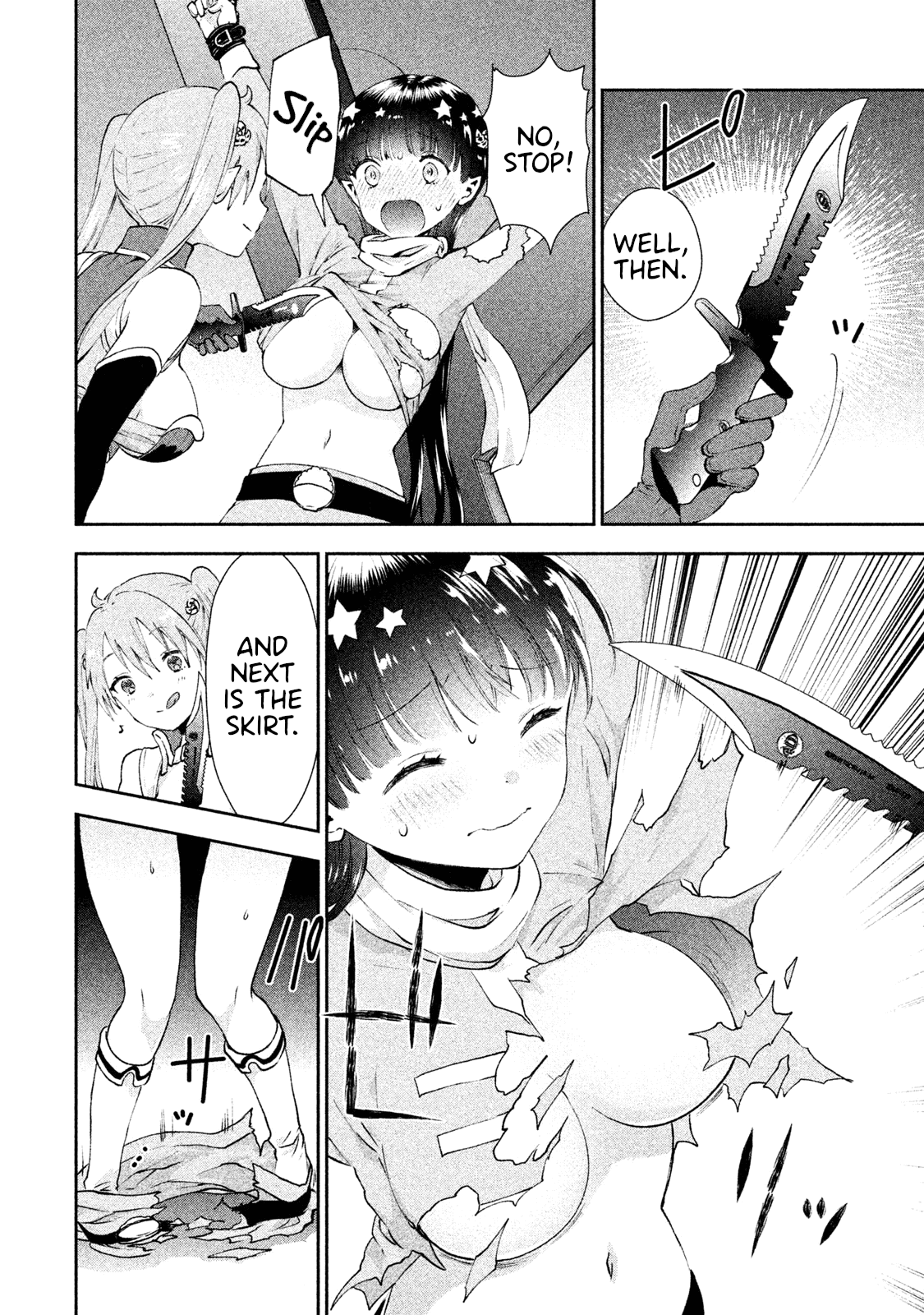 Aroma-chan wa Konya mo Hazukashii chapter 6 - page 18