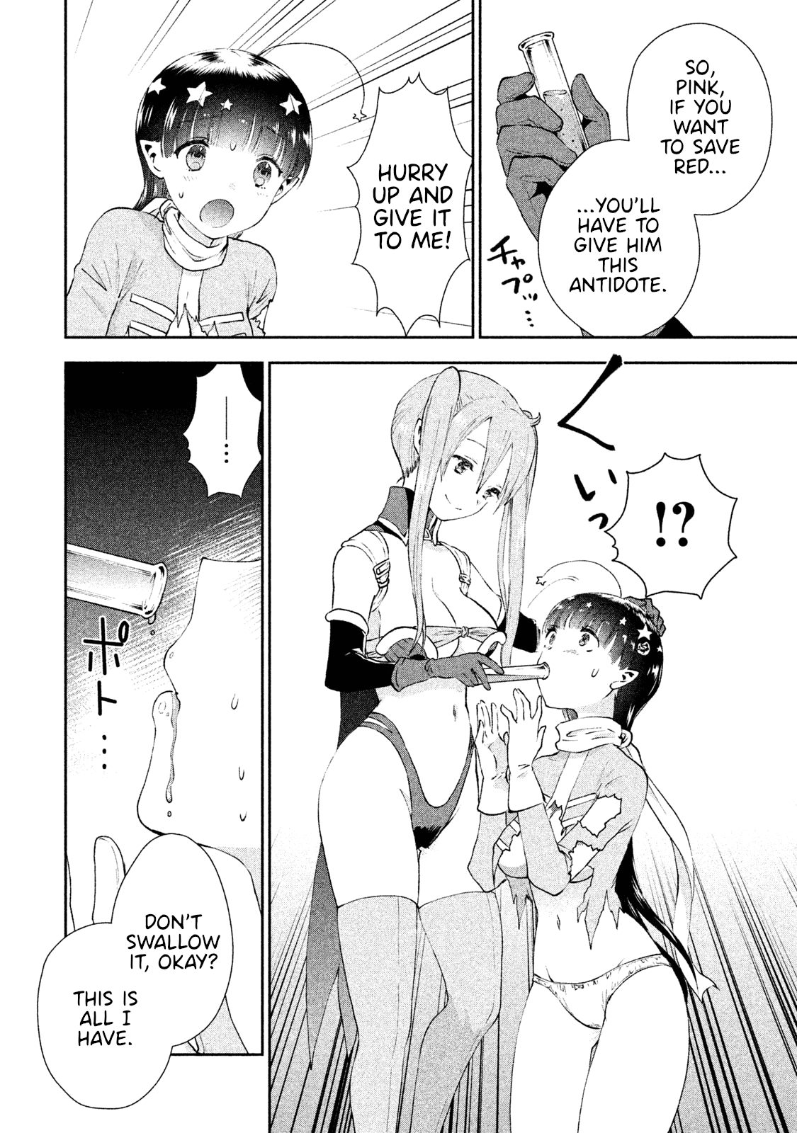 Aroma-chan wa Konya mo Hazukashii chapter 6 - page 24