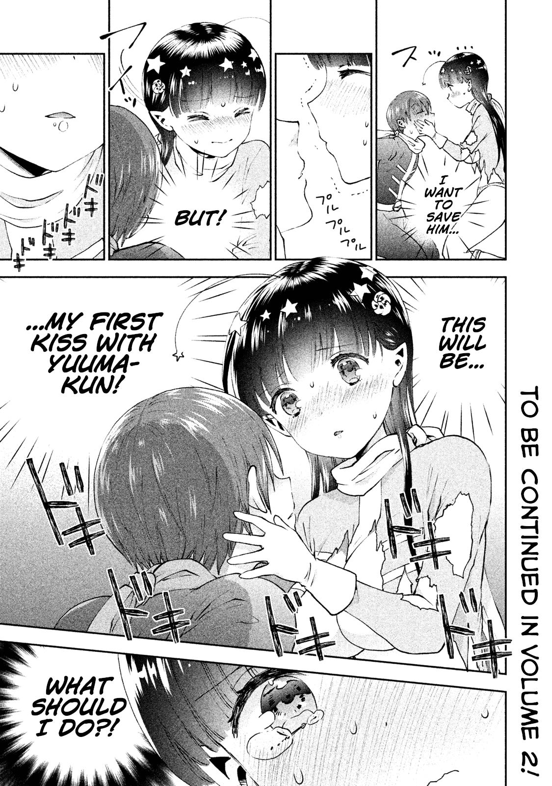 Aroma-chan wa Konya mo Hazukashii chapter 6 - page 27