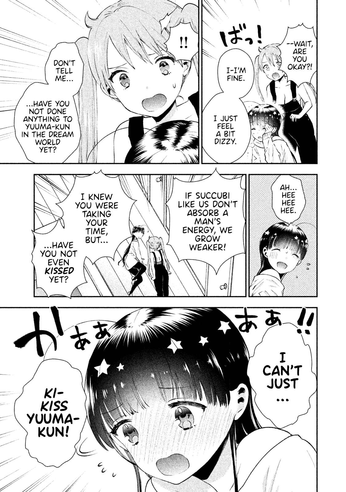 Aroma-chan wa Konya mo Hazukashii chapter 6 - page 7