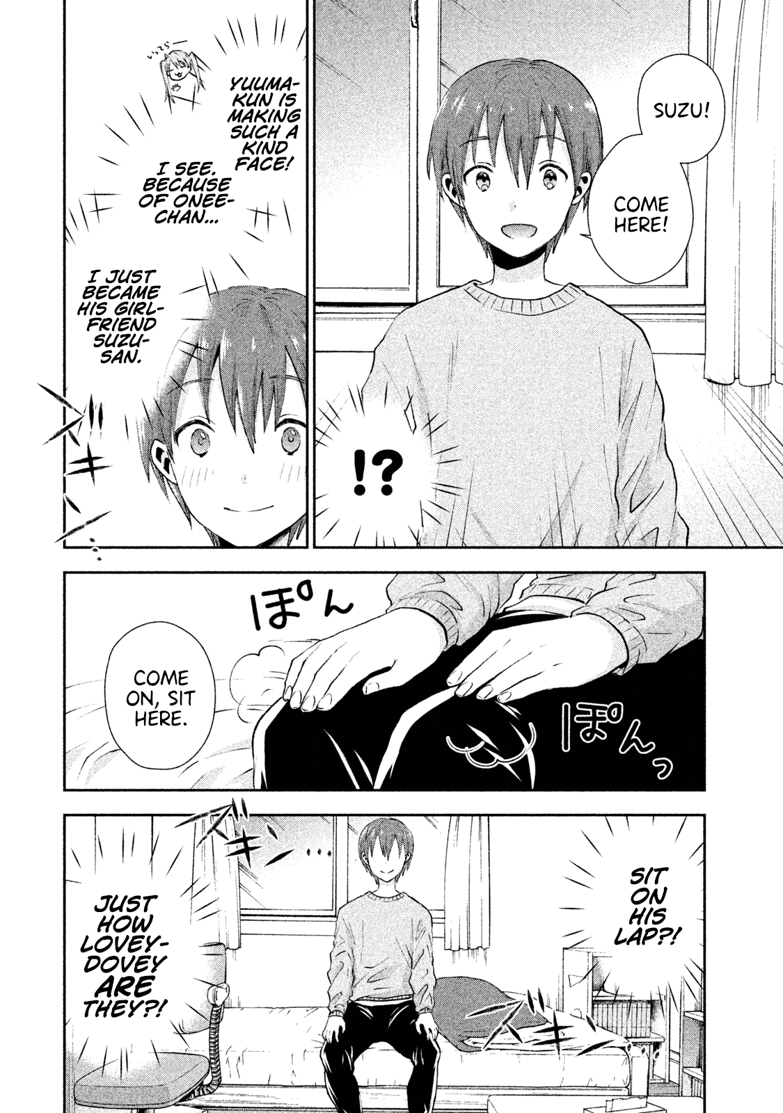 Aroma-chan wa Konya mo Hazukashii chapter 5 - page 10