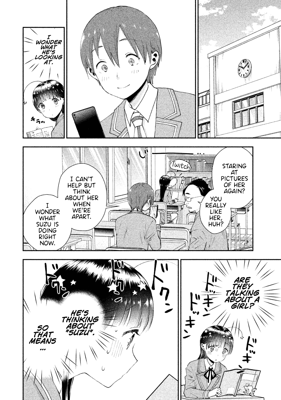 Aroma-chan wa Konya mo Hazukashii chapter 5 - page 2