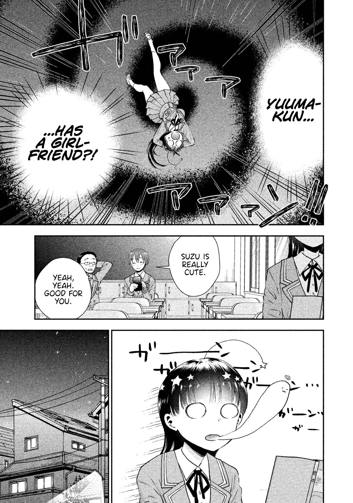 Aroma-chan wa Konya mo Hazukashii chapter 5 - page 3