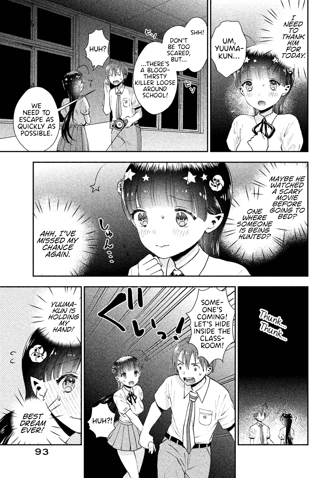 Aroma-chan wa Konya mo Hazukashii chapter 4 - page 11