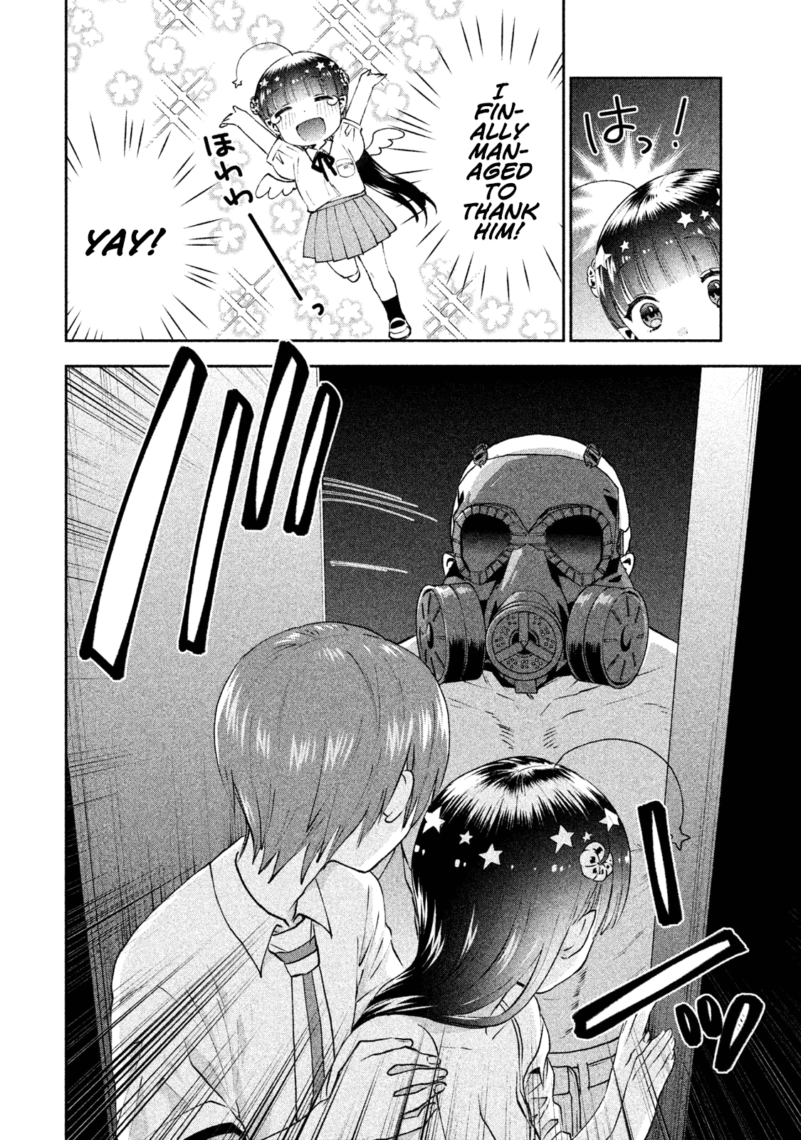 Aroma-chan wa Konya mo Hazukashii chapter 4 - page 24