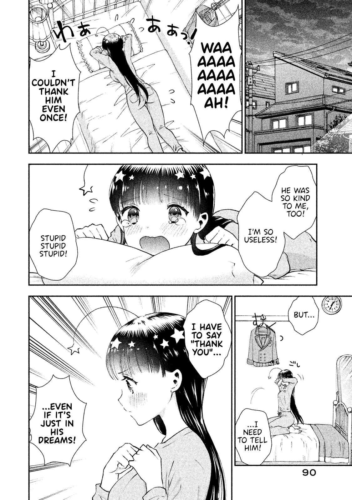 Aroma-chan wa Konya mo Hazukashii chapter 4 - page 8