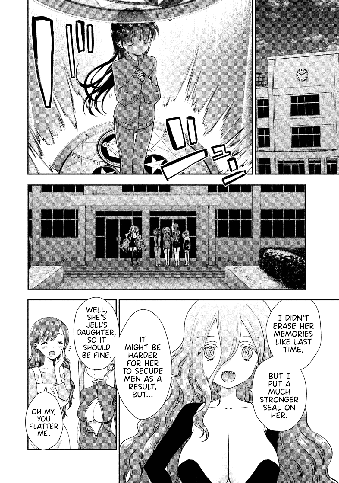 Aroma-chan wa Konya mo Hazukashii chapter 24 - page 12