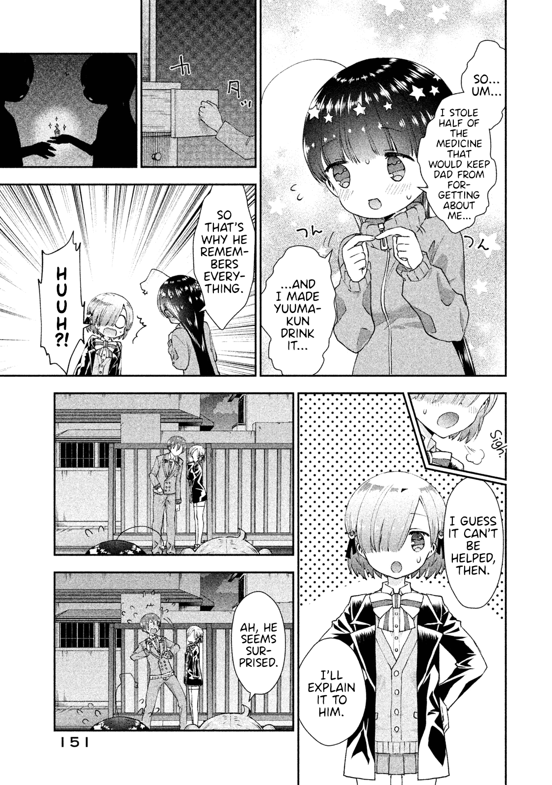 Aroma-chan wa Konya mo Hazukashii chapter 24 - page 17