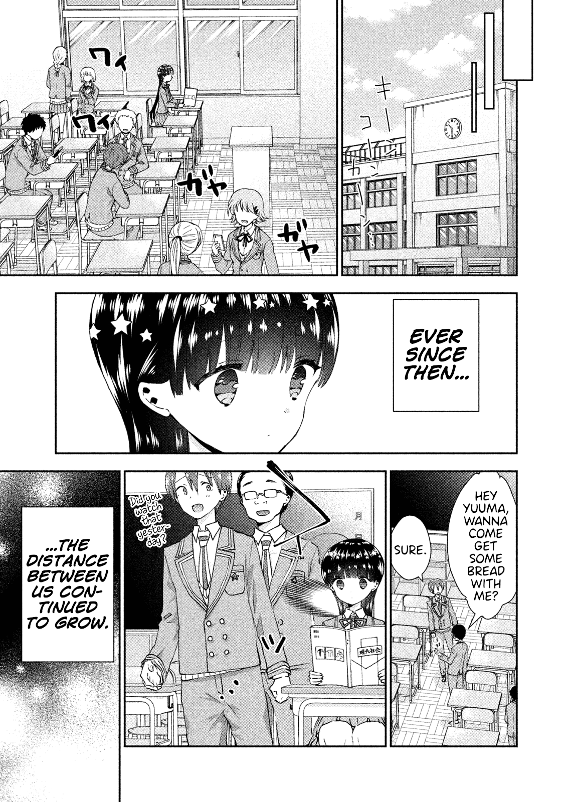 Aroma-chan wa Konya mo Hazukashii chapter 24 - page 19