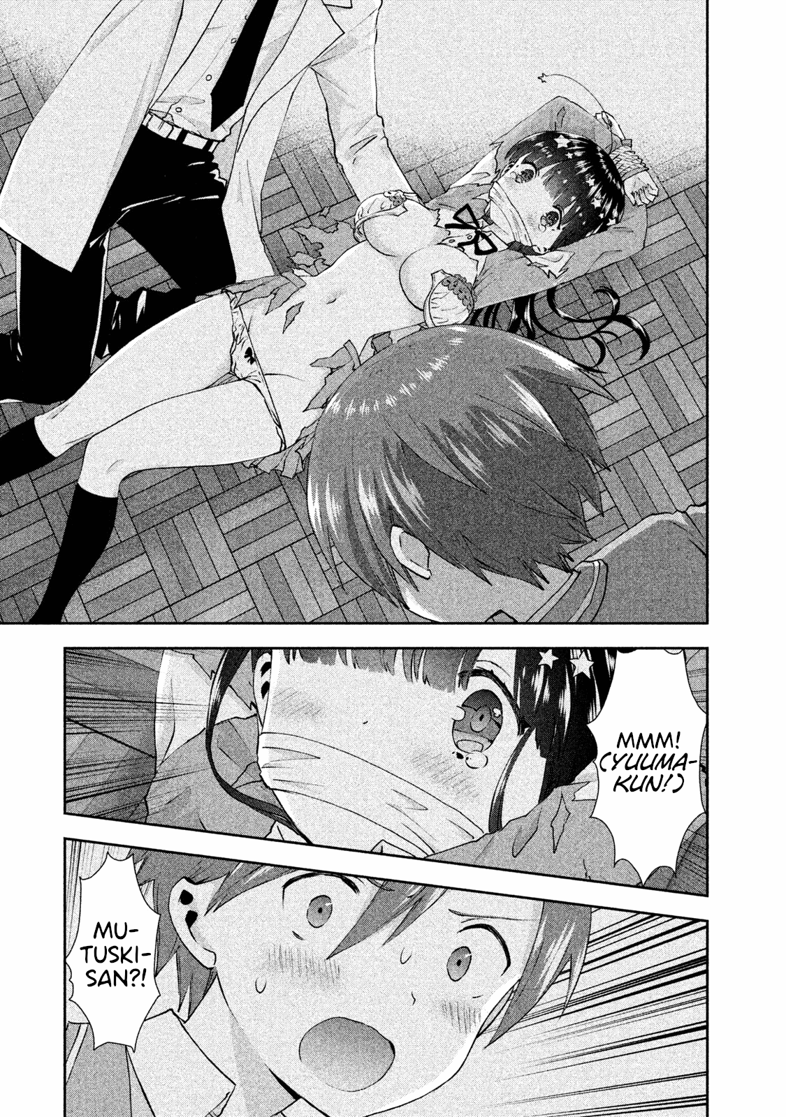 Aroma-chan wa Konya mo Hazukashii chapter 23 - page 27