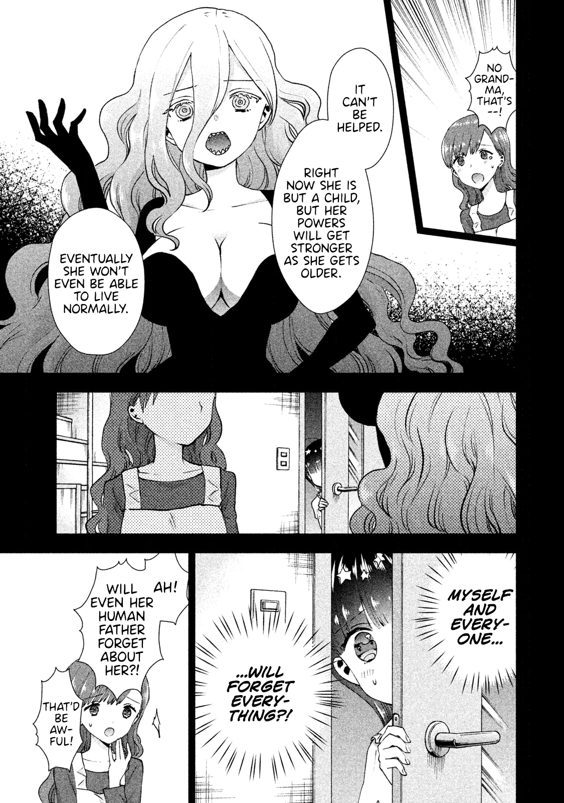 Aroma-chan wa Konya mo Hazukashii chapter 23 - page 7