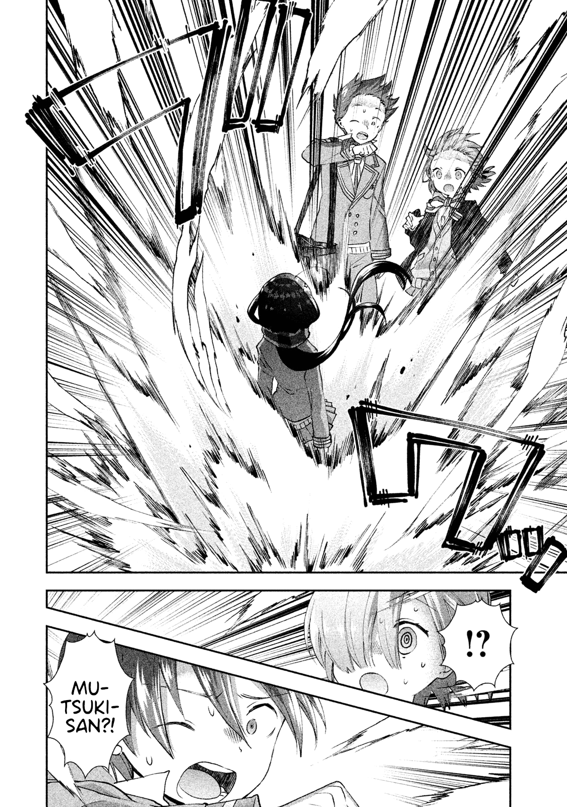 Aroma-chan wa Konya mo Hazukashii chapter 22 - page 18