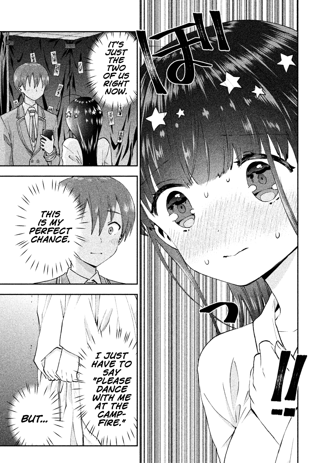 Aroma-chan wa Konya mo Hazukashii chapter 21 - page 18