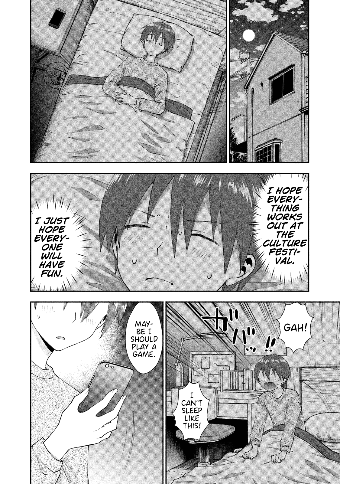 Aroma-chan wa Konya mo Hazukashii chapter 21 - page 2