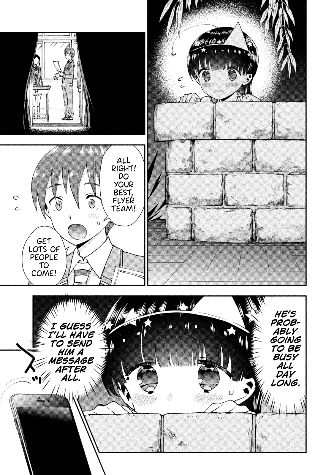 Aroma-chan wa Konya mo Hazukashii chapter 21 - page 7