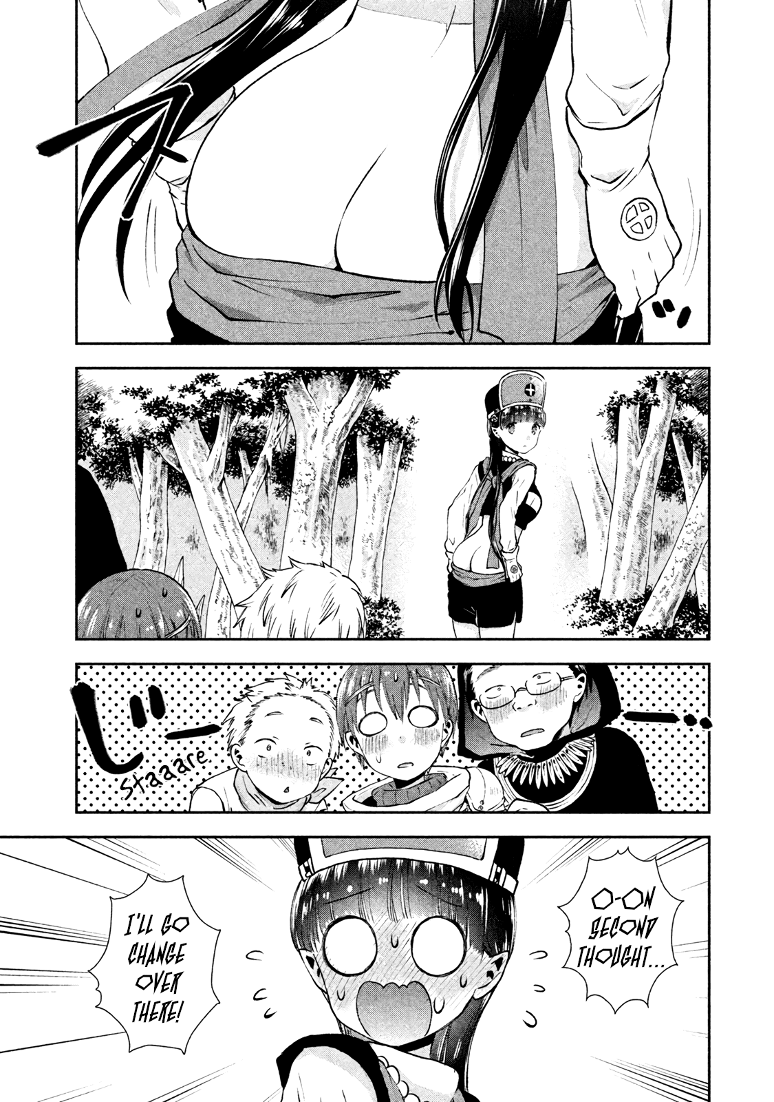 Aroma-chan wa Konya mo Hazukashii chapter 2 - page 15