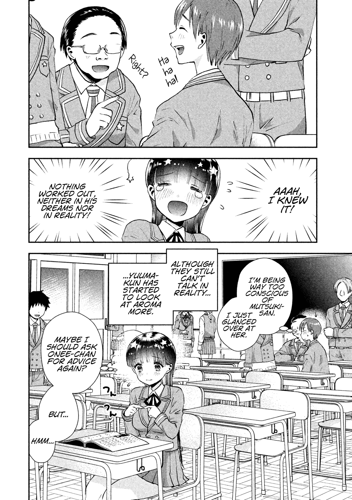 Aroma-chan wa Konya mo Hazukashii chapter 2 - page 26