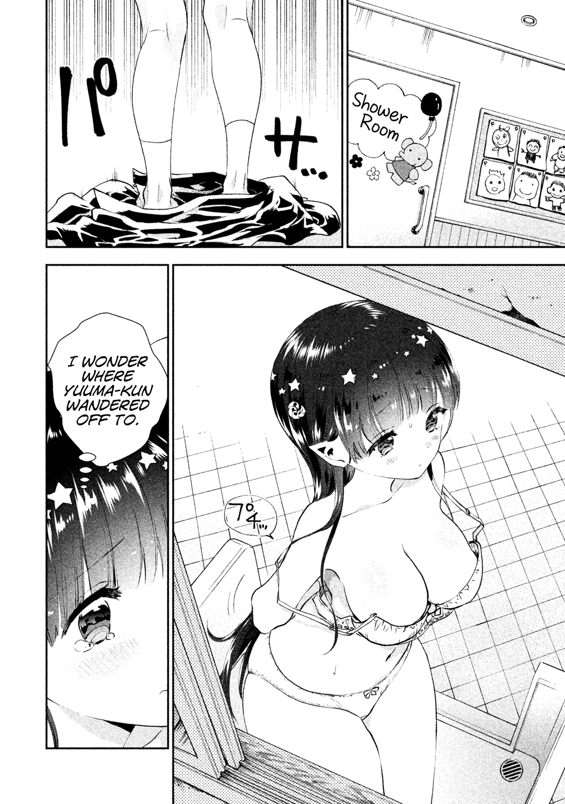 Aroma-chan wa Konya mo Hazukashii chapter 10 - page 18