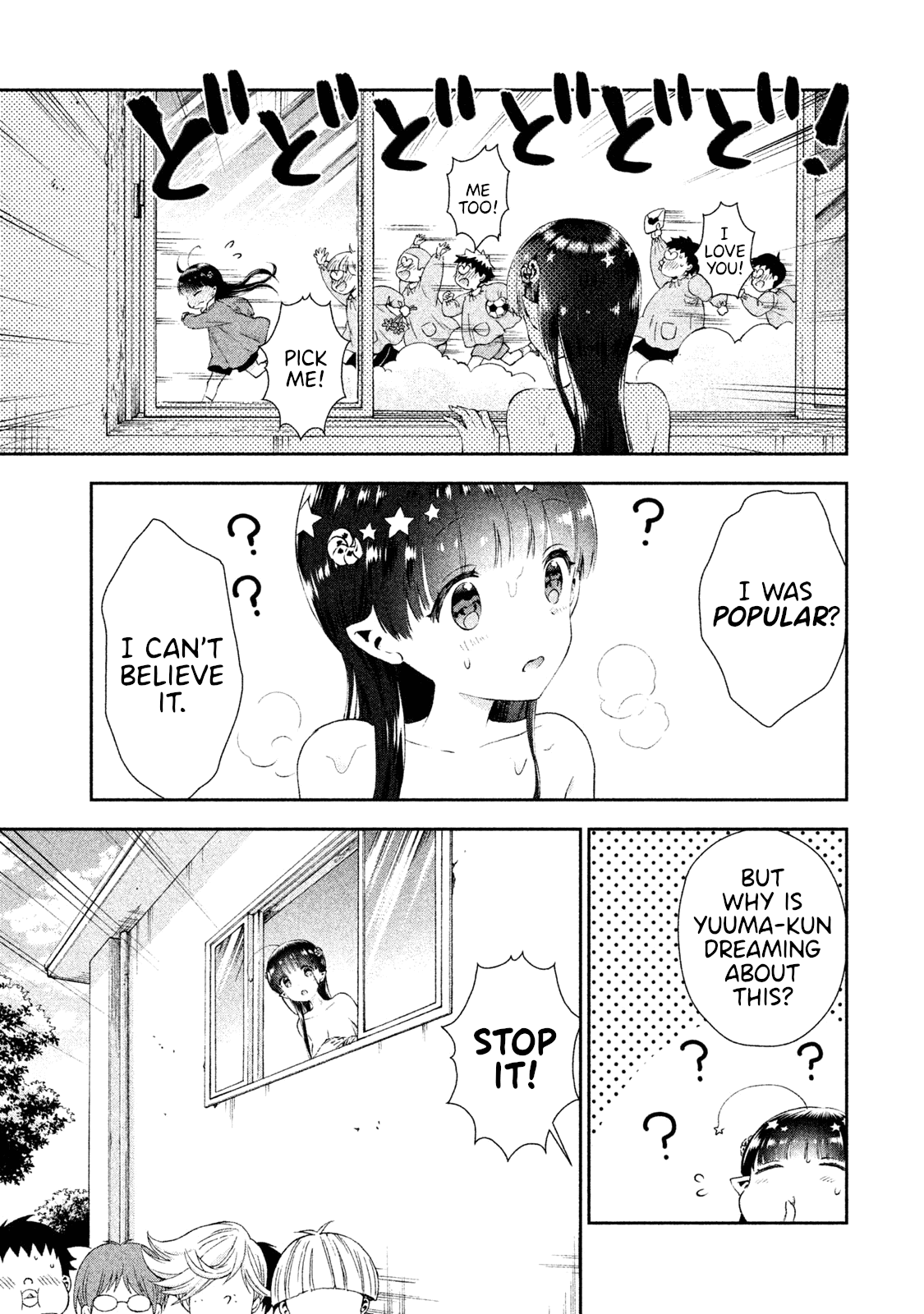 Aroma-chan wa Konya mo Hazukashii chapter 10 - page 21