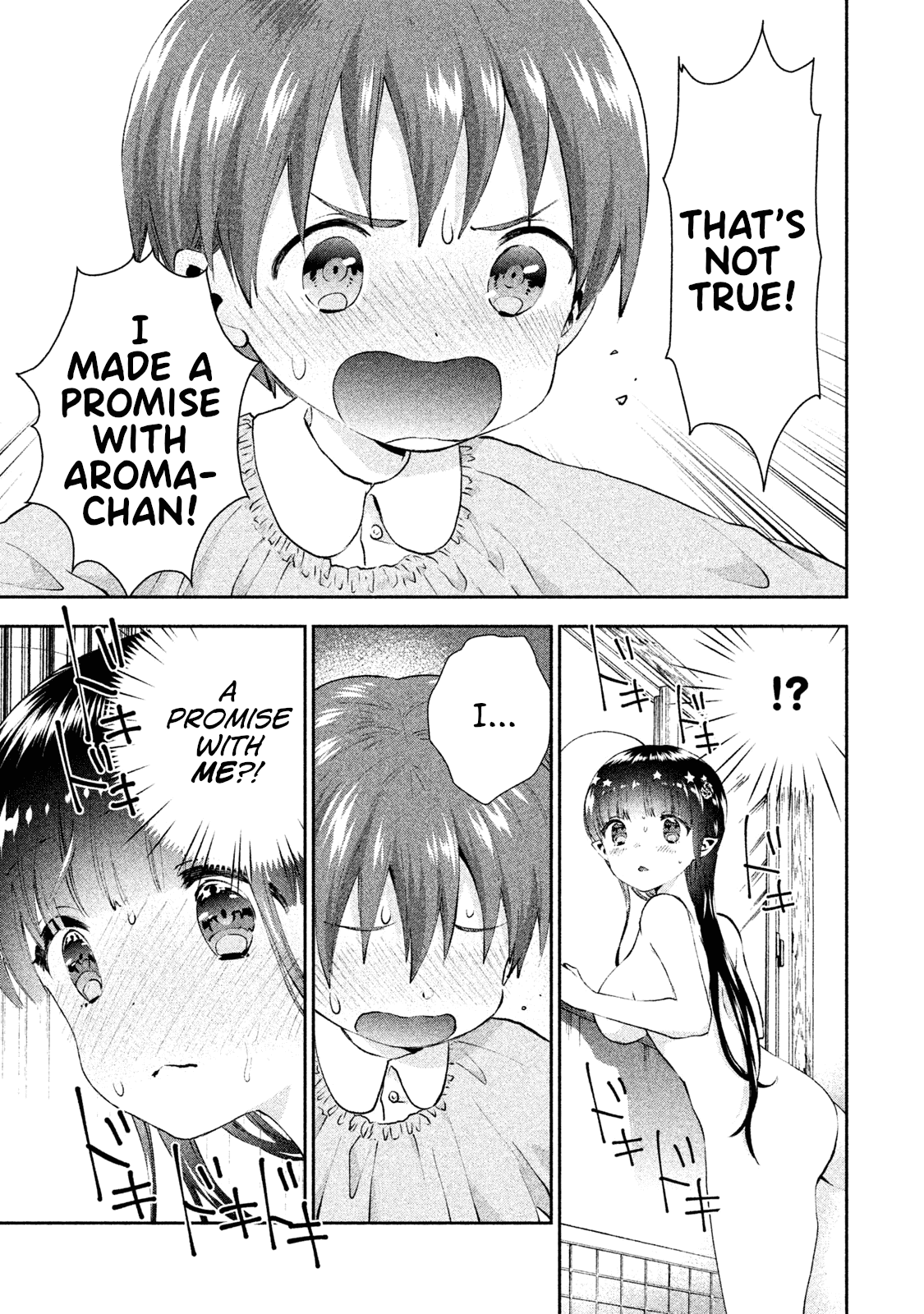 Aroma-chan wa Konya mo Hazukashii chapter 10 - page 23