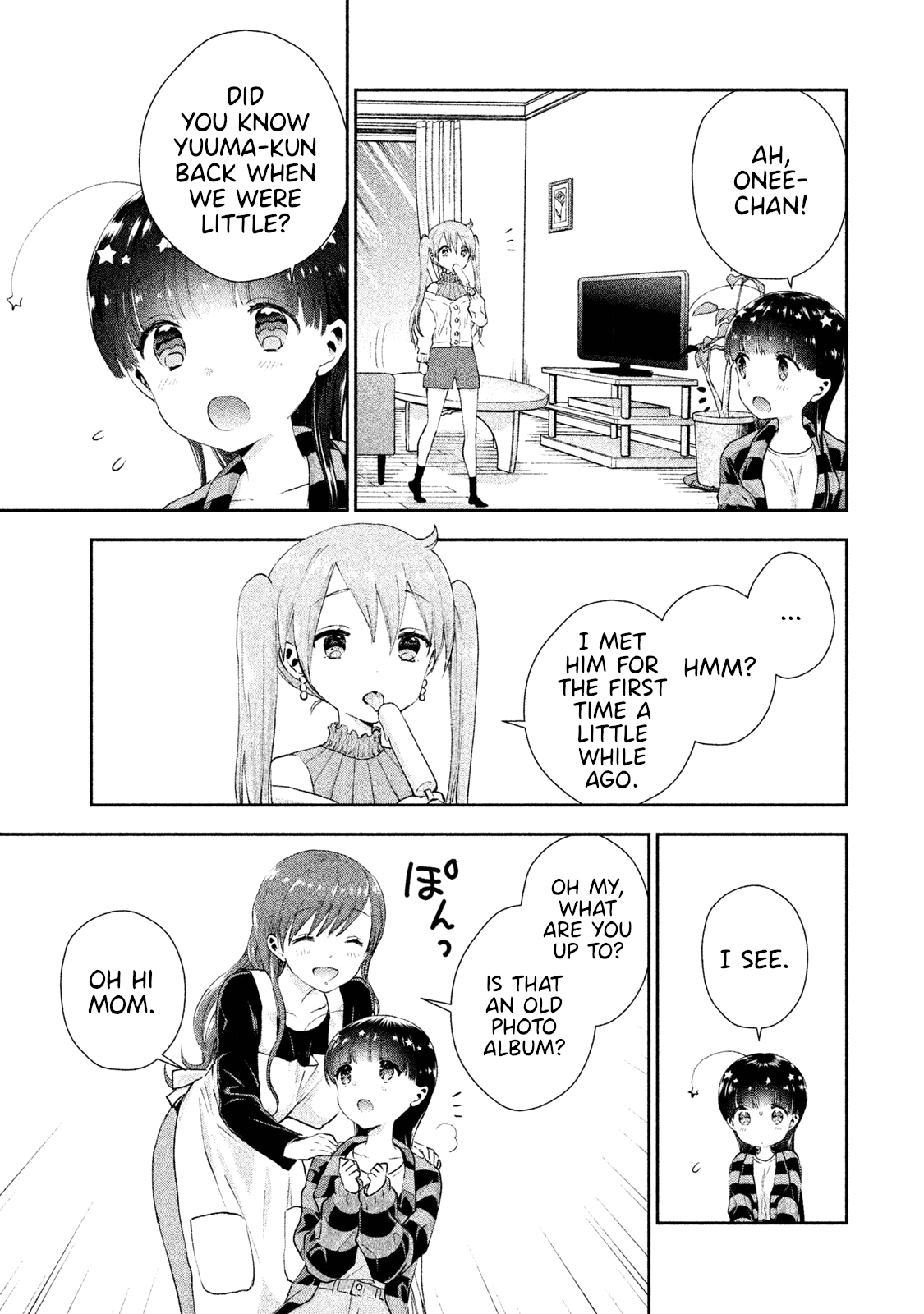 Aroma-chan wa Konya mo Hazukashii chapter 10 - page 3