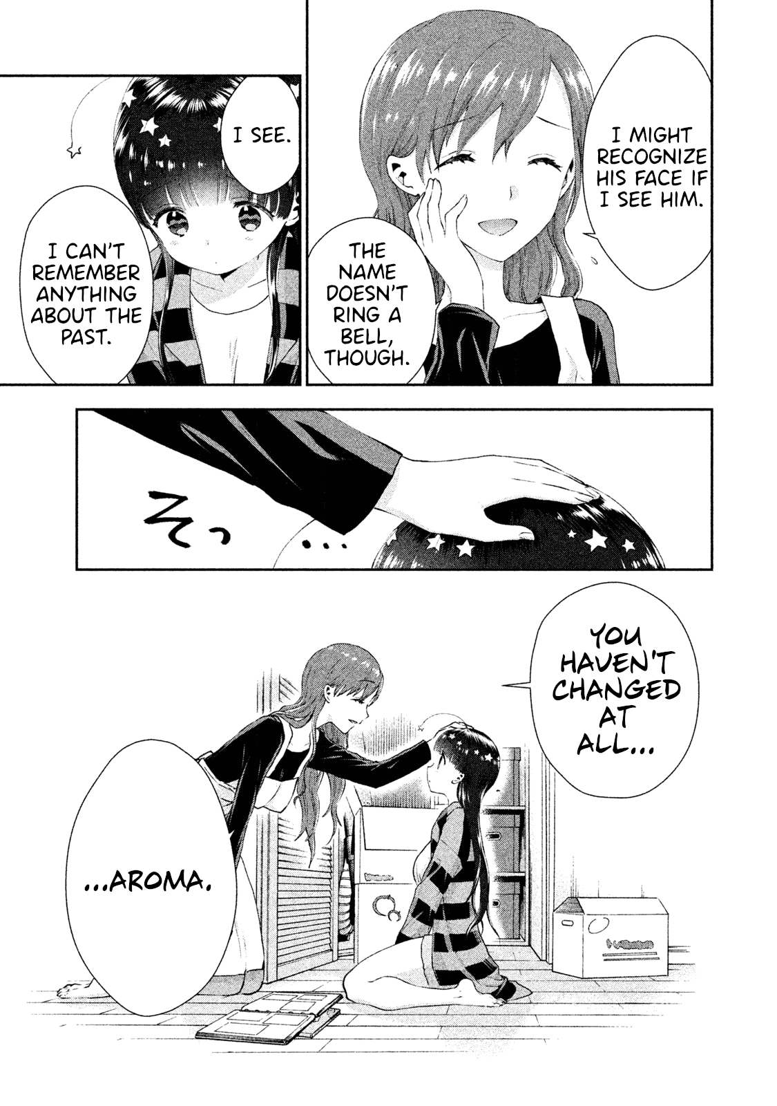 Aroma-chan wa Konya mo Hazukashii chapter 10 - page 5