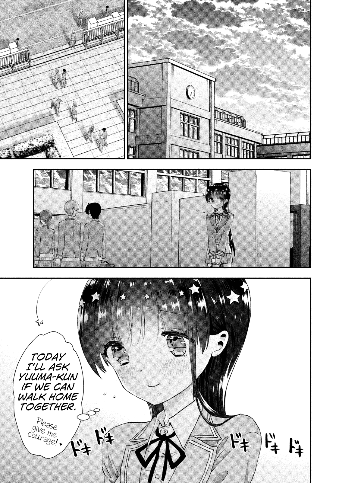 Aroma-chan wa Konya mo Hazukashii chapter 19 - page 22