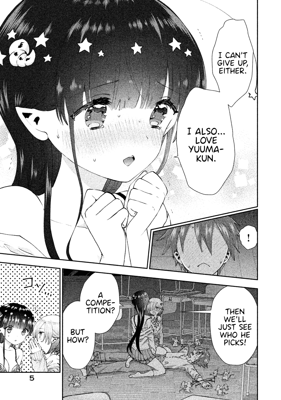 Aroma-chan wa Konya mo Hazukashii chapter 19 - page 6