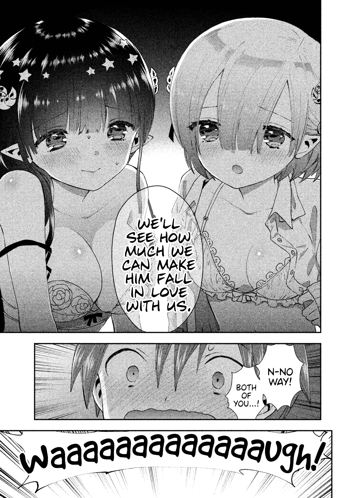 Aroma-chan wa Konya mo Hazukashii chapter 19 - page 8