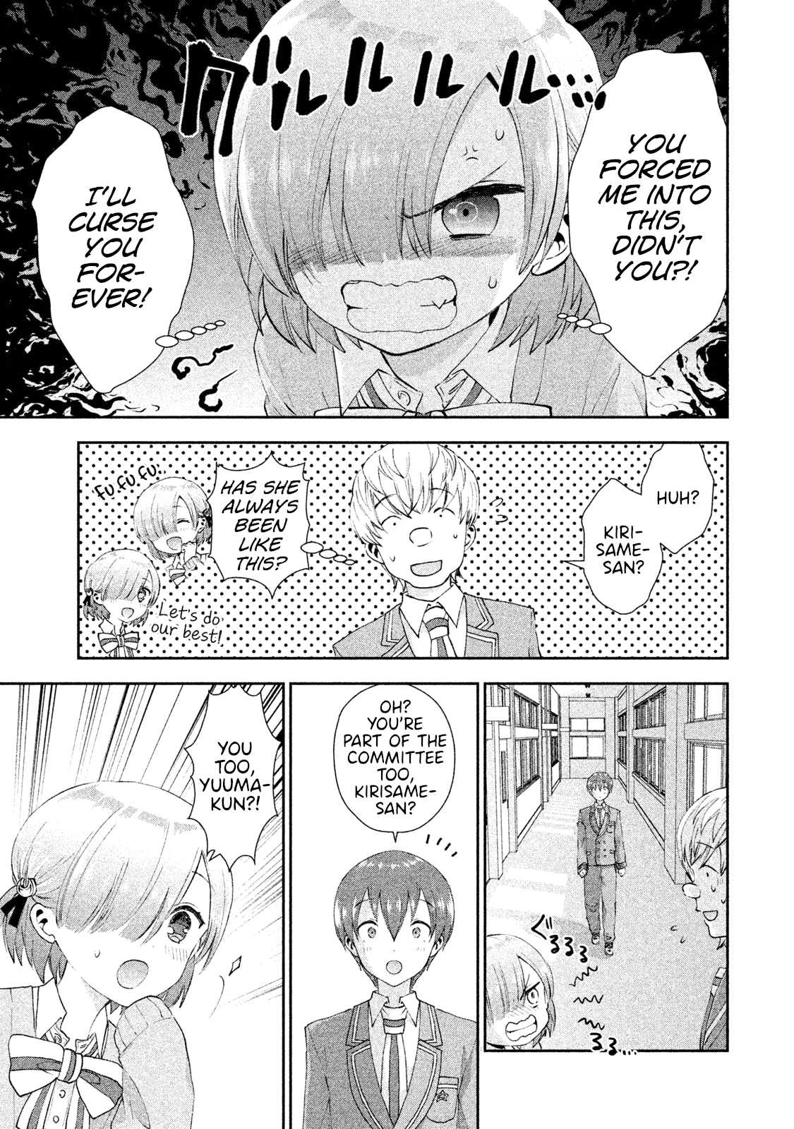 Aroma-chan wa Konya mo Hazukashii chapter 18 - page 13