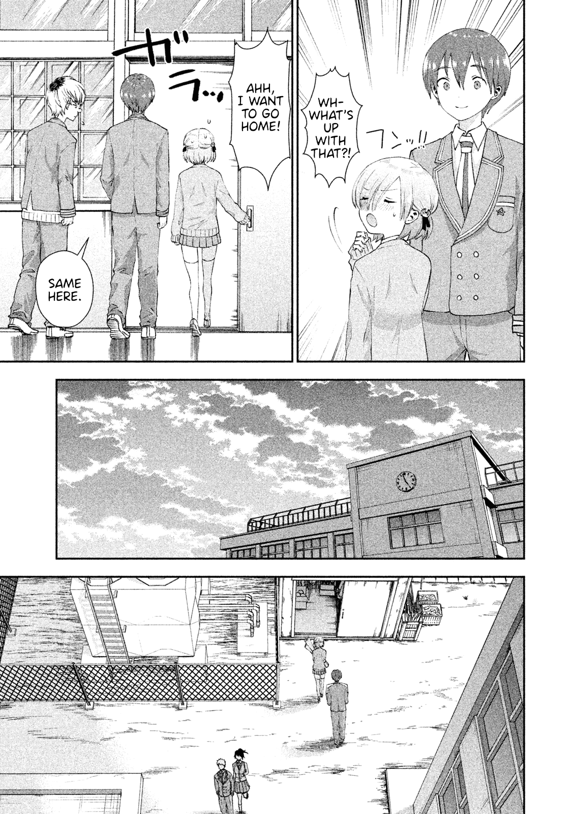 Aroma-chan wa Konya mo Hazukashii chapter 18 - page 15