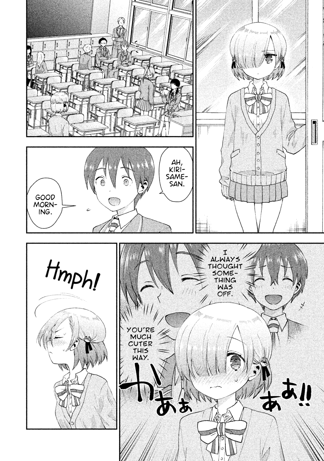 Aroma-chan wa Konya mo Hazukashii chapter 18 - page 6