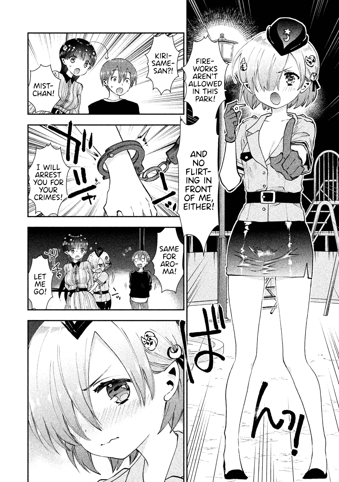 Aroma-chan wa Konya mo Hazukashii chapter 17 - page 10