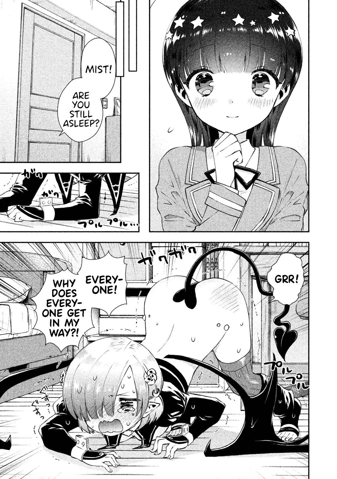 Aroma-chan wa Konya mo Hazukashii chapter 16 - page 25