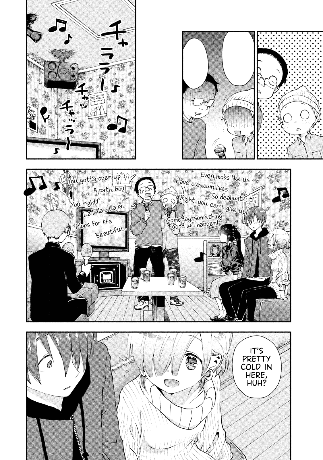 Aroma-chan wa Konya mo Hazukashii chapter 15 - page 12