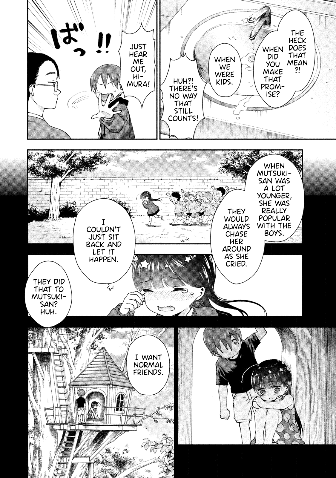 Aroma-chan wa Konya mo Hazukashii chapter 15 - page 16