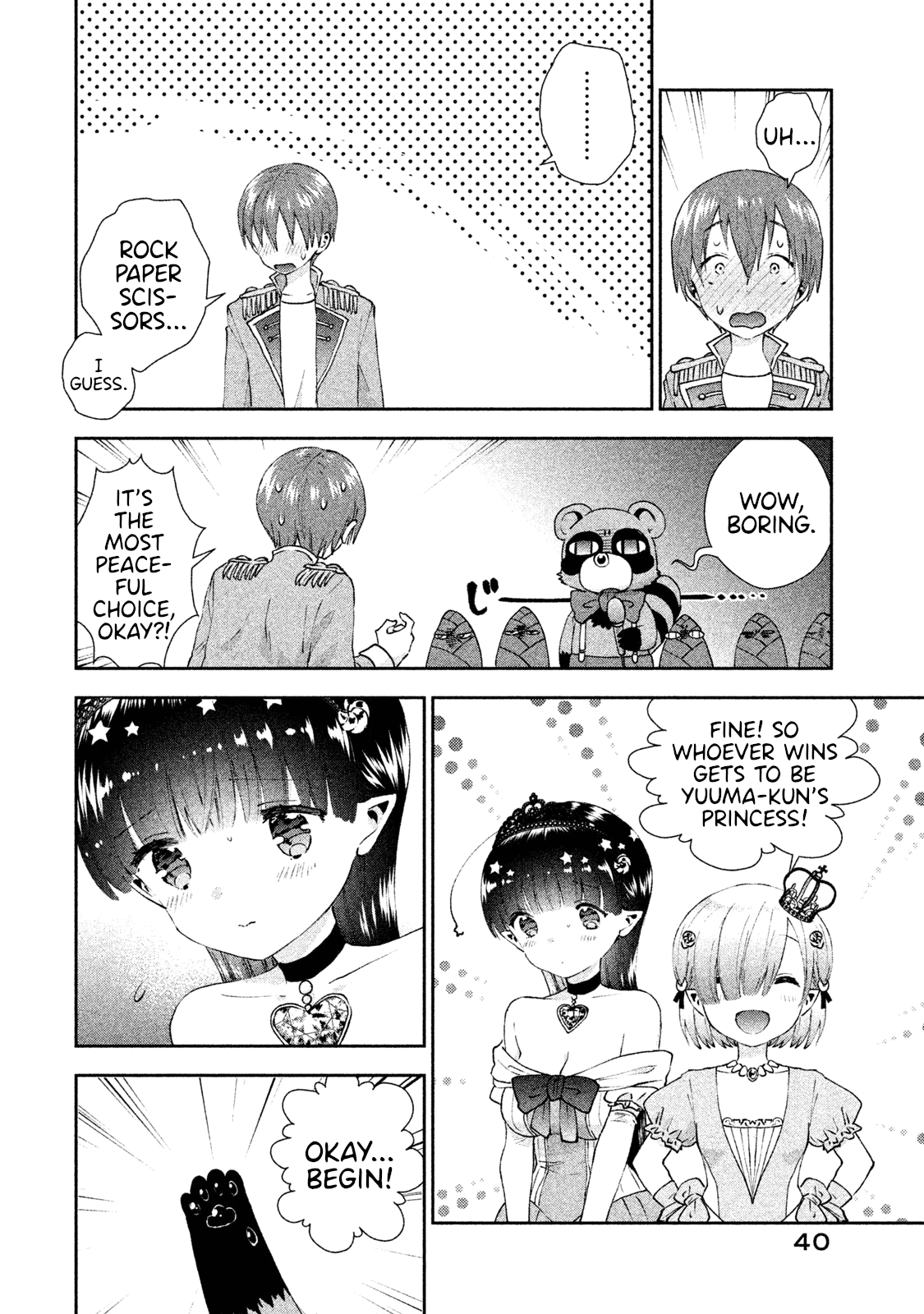 Aroma-chan wa Konya mo Hazukashii chapter 14 - page 14