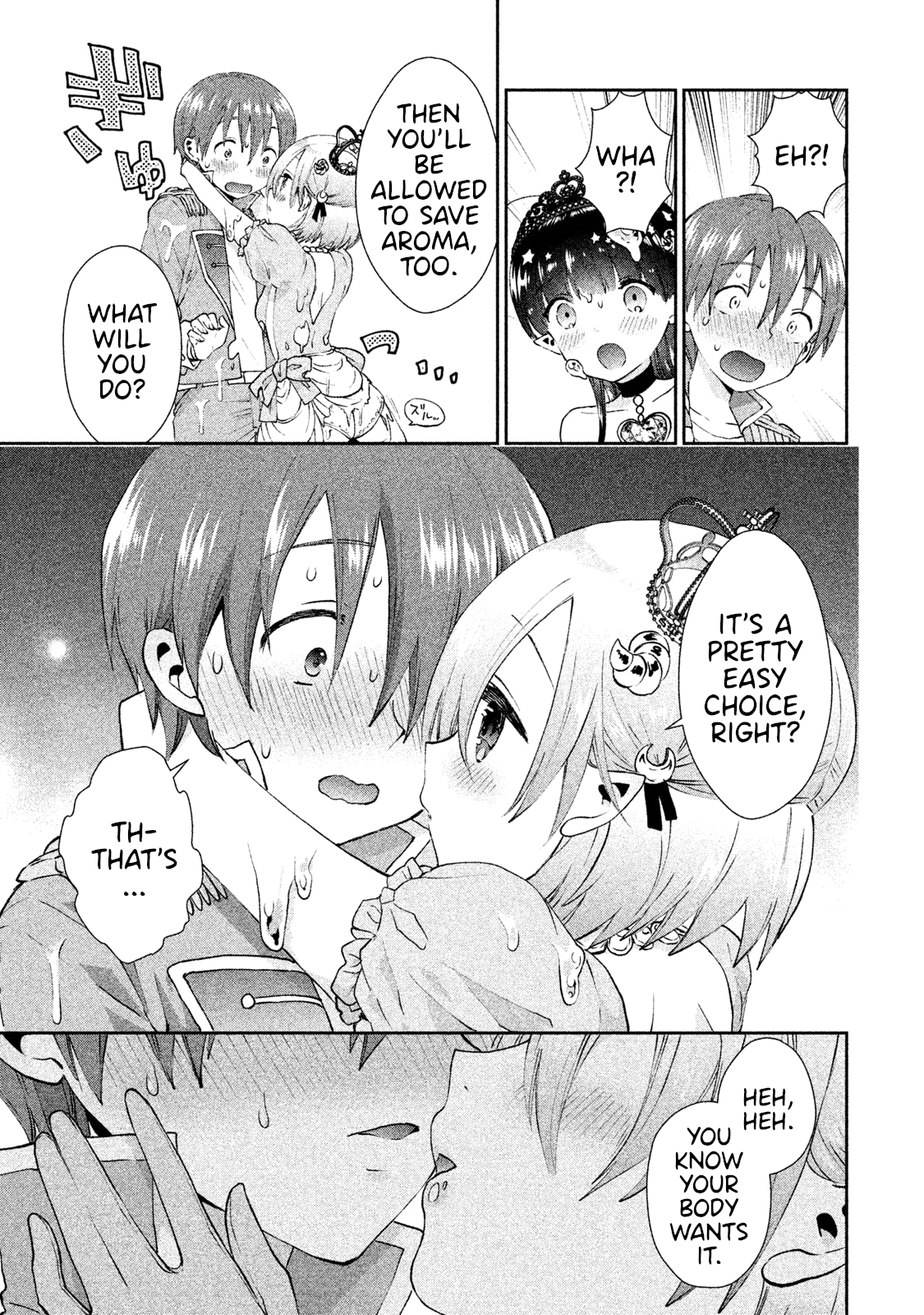 Aroma-chan wa Konya mo Hazukashii chapter 14 - page 21