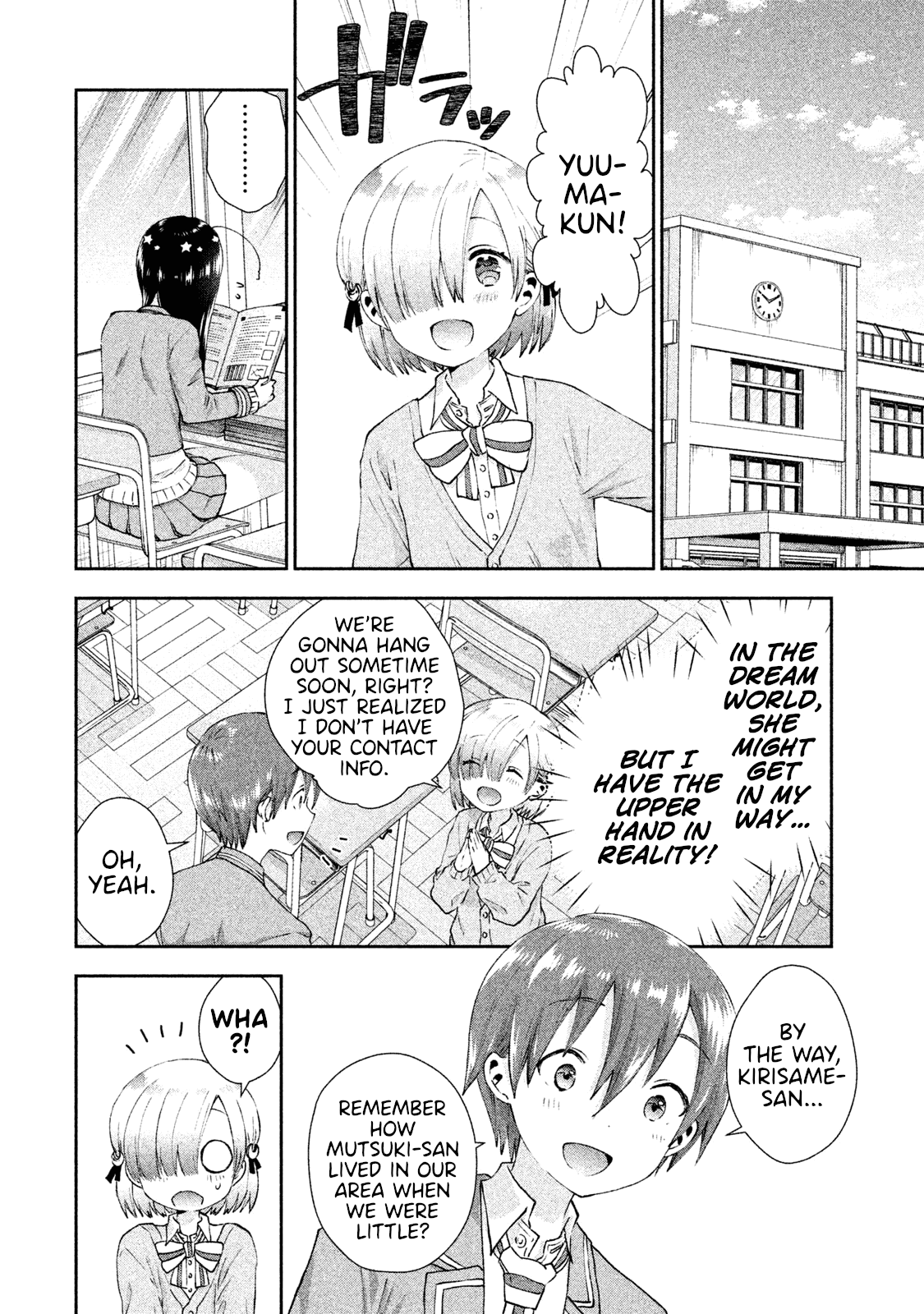 Aroma-chan wa Konya mo Hazukashii chapter 14 - page 24