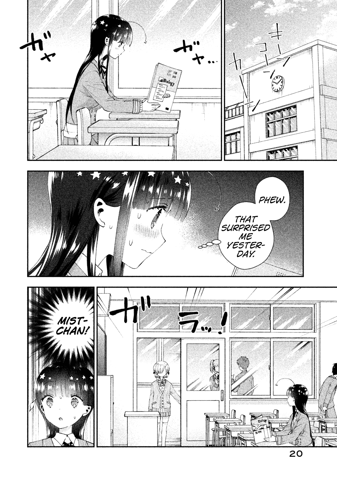 Aroma-chan wa Konya mo Hazukashii chapter 13 - page 21