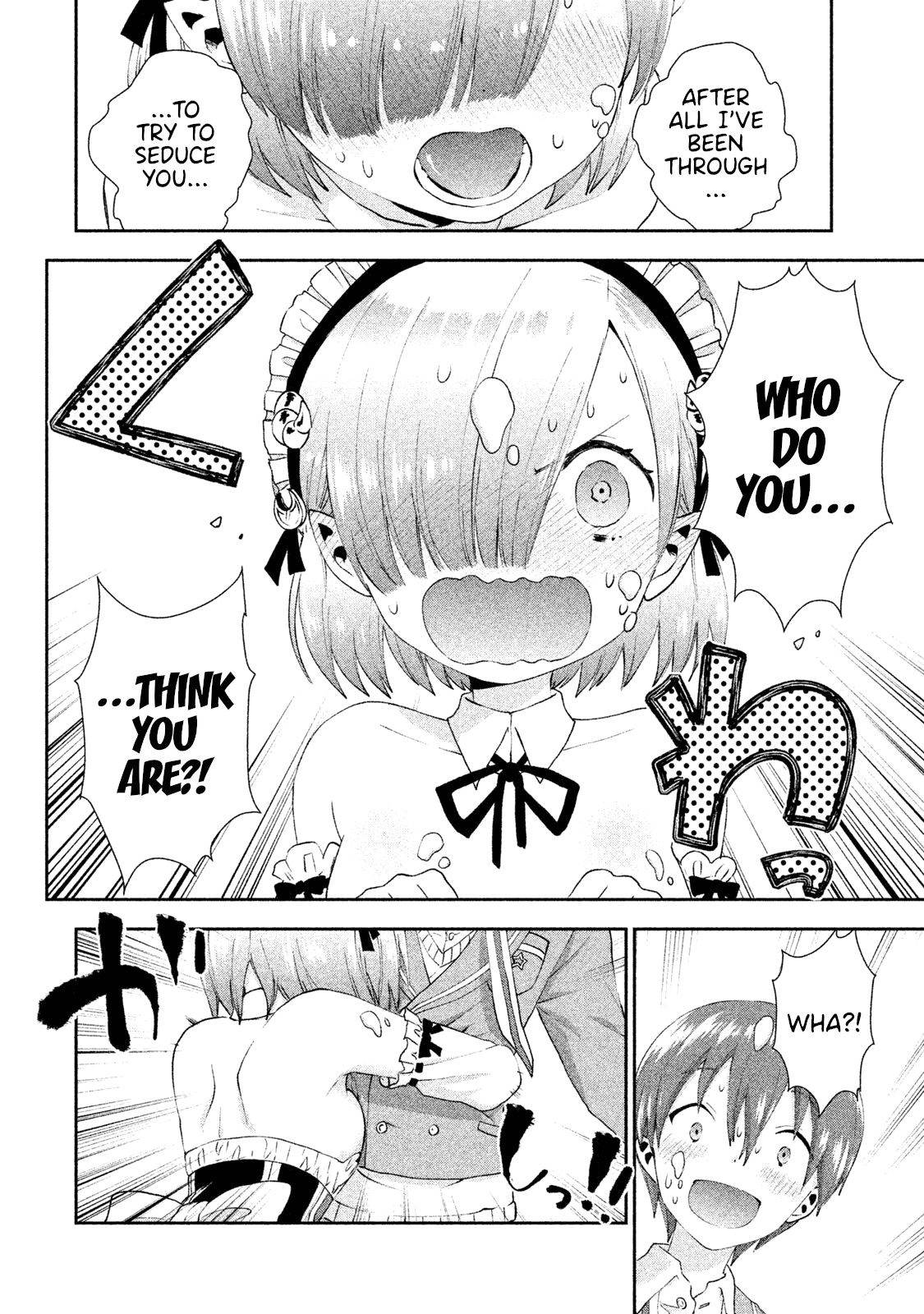 Aroma-chan wa Konya mo Hazukashii chapter 13 - page 9